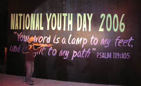 National Youth Day (photo by Barry Ohaylan)