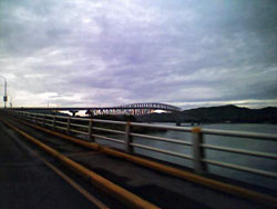 The San Juanico Bridge that connects Samar and Leyte provinces. (davaotoday.com photo by Carlos H. Conde)