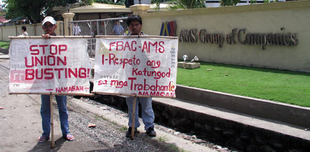 FBAC workers picket the AMS offices. (davaotoday.com photo by Barry Ohaylan)