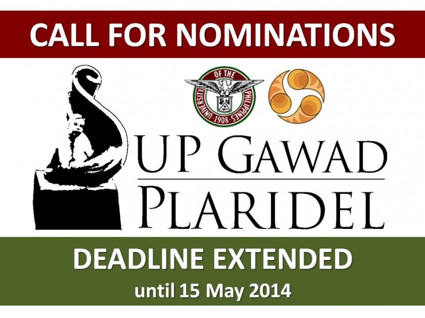 U.P. Gawad Plaridel 2014