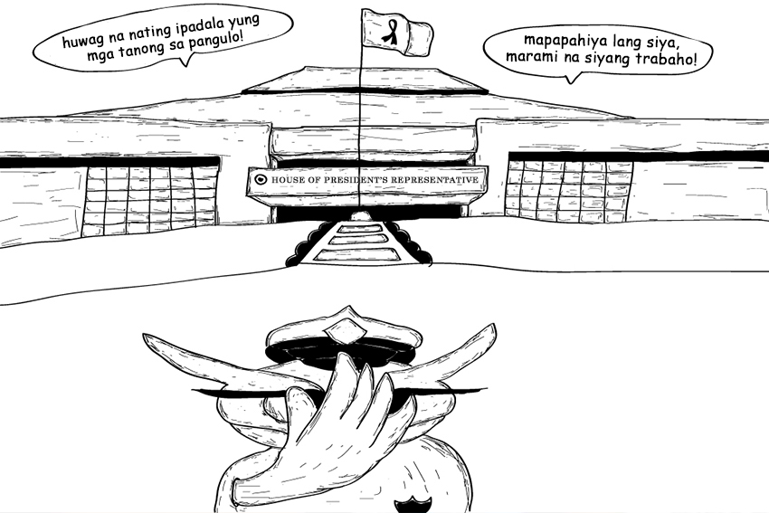 You are currently viewing HOUSE PROBE