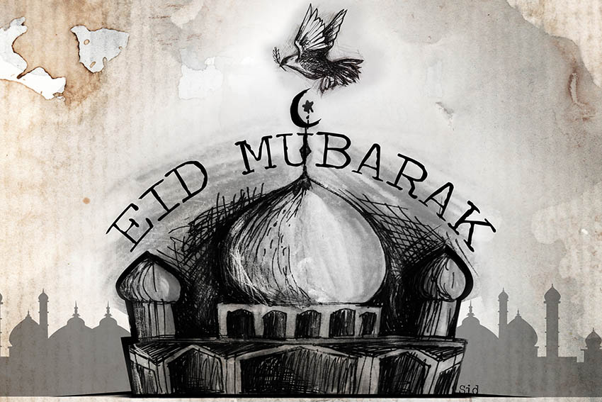 You are currently viewing EID MUBARAK