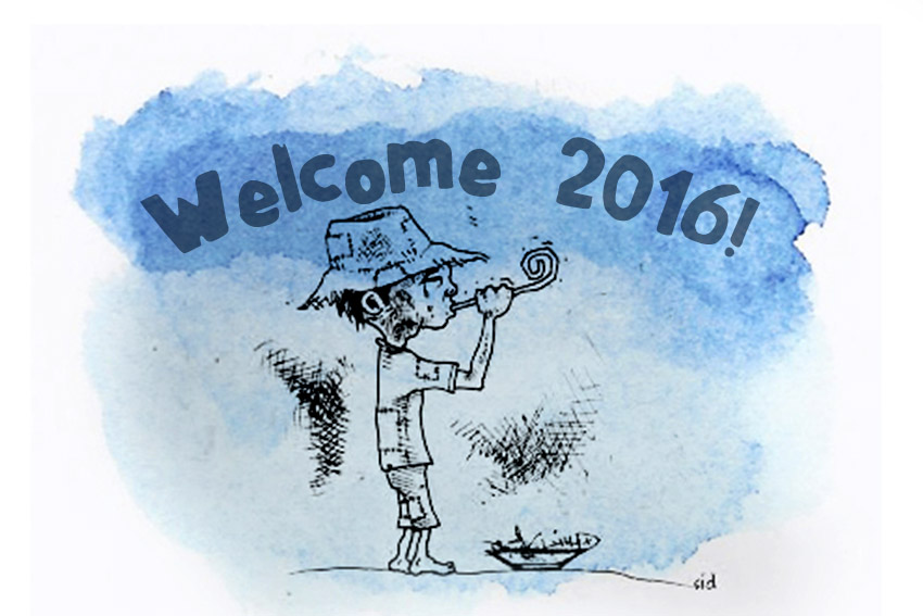 You are currently viewing 2016