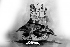 Read more about the article SAF 44