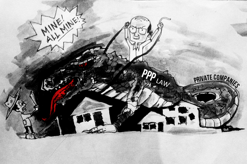 You are currently viewing PPP Bill