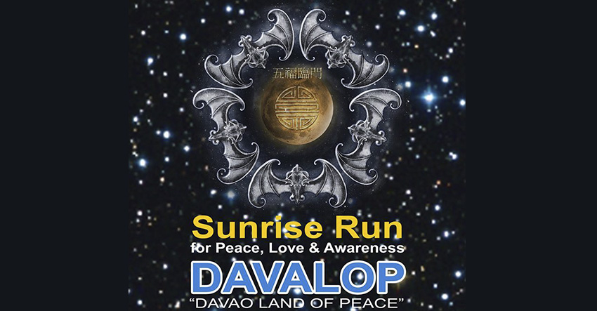 You are currently viewing Run for bats set on Mar.19