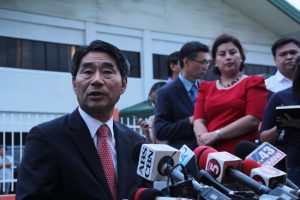 Read more about the article KOREAN AMBASSADOR
