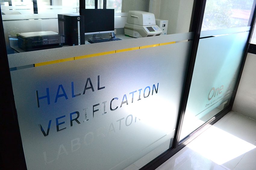 Davao’s Halal lab to boost Mindanao’s emerging industry