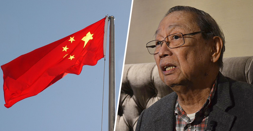 You are currently viewing Chinese names for undersea features under fire
