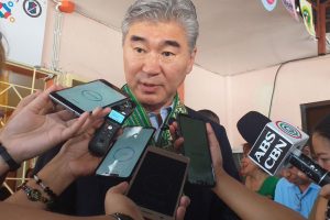 Read more about the article US Ambassador wants full investigation on WPS incident