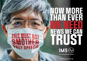 Read more about the article World Press Freedom Day: Let us remain free