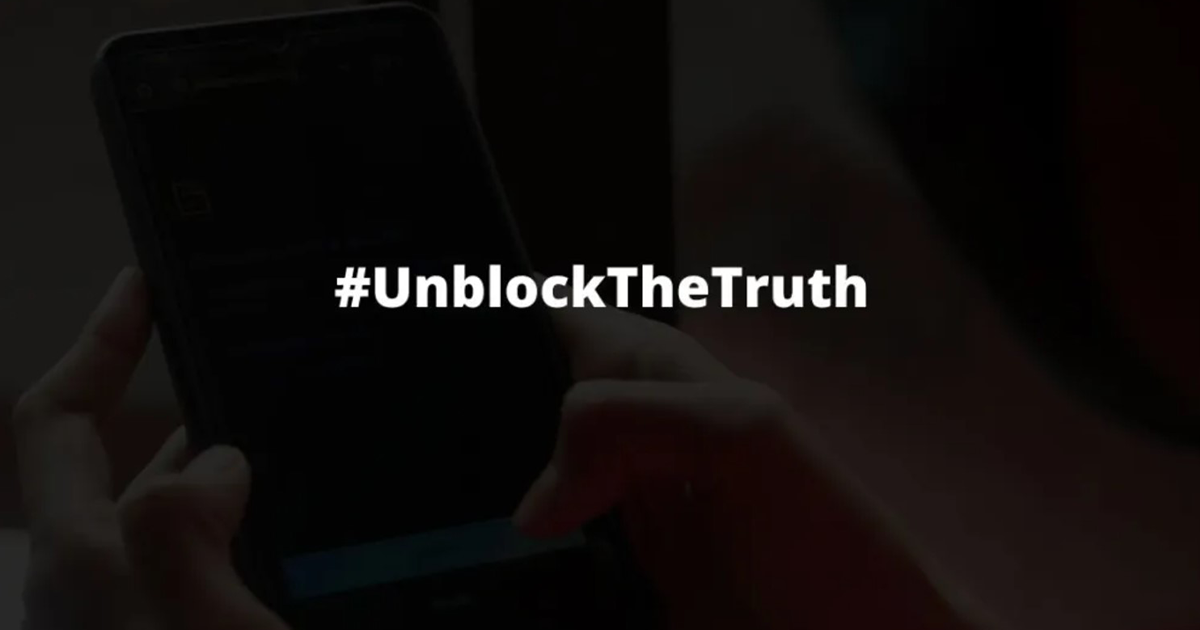 You are currently viewing STATEMENT | #UnblockTheTruth: Nullify NTC website blocking order